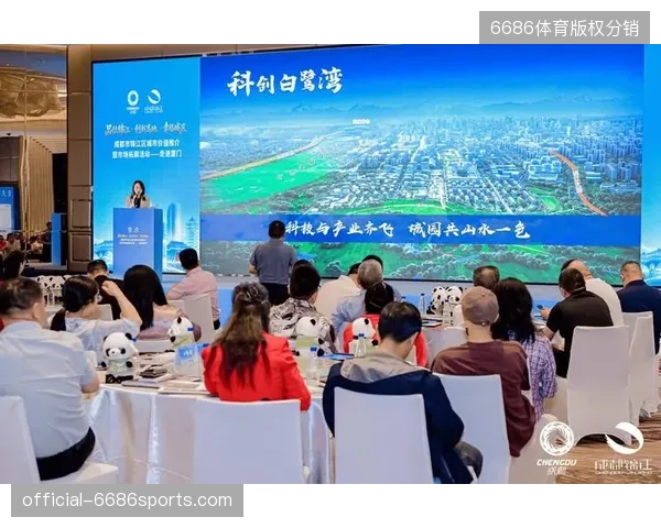 2026年夏季城市沉浸式商业空间将成为赛事服务市场争夺的战略高地