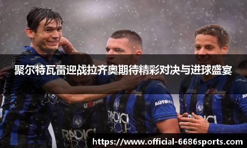 6686体育官网