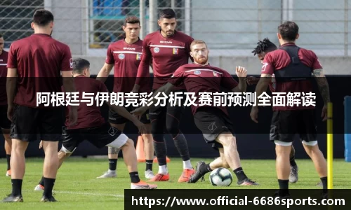 6686体育官网