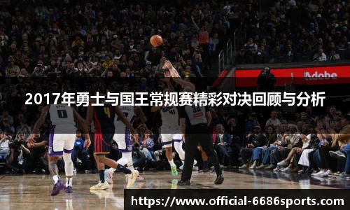 6686体育官方网站
